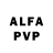 АМФЕТАМИН VHQ LADY BIZ