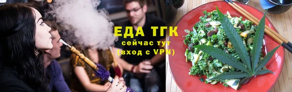 кокаин VHQ Баксан