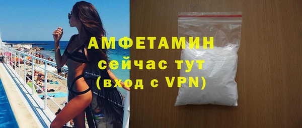 кокаин VHQ Баксан