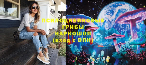 COCAINE Балахна