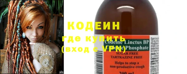 кокаин перу Балабаново
