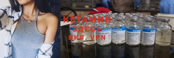 кокаин VHQ Баксан