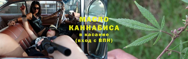 кокаин VHQ Баксан