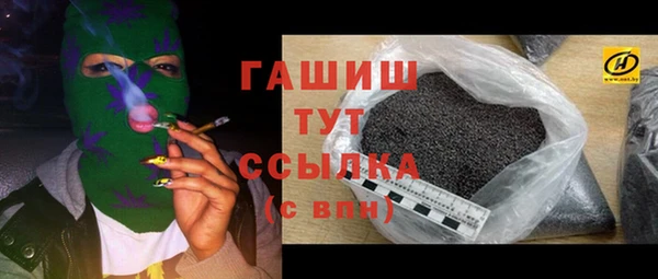 кокаин перу Балабаново