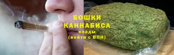 кокаин перу Балабаново