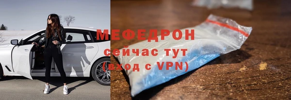 кокаин перу Балабаново