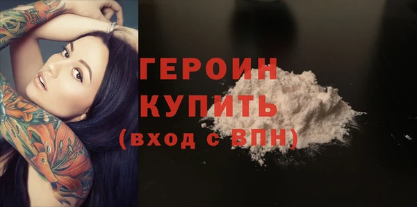кокаин перу Балабаново