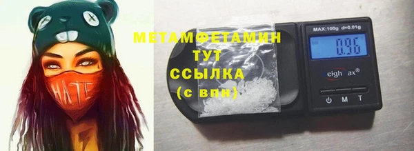кокаин перу Балабаново