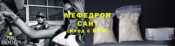кокаин перу Балабаново