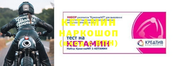 кокаин VHQ Баксан
