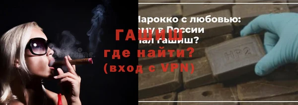 кокаин VHQ Баксан