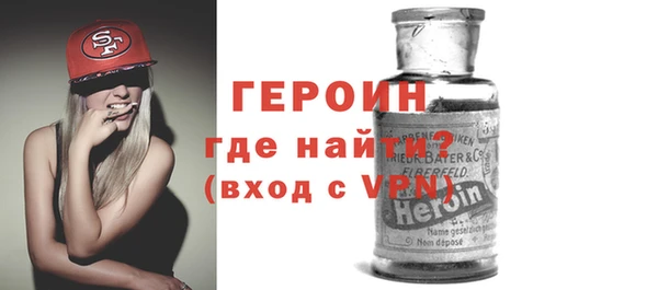 кокаин перу Балабаново