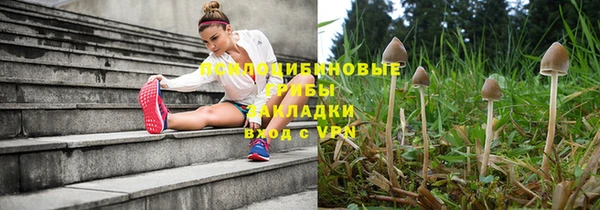 COCAINE Балахна