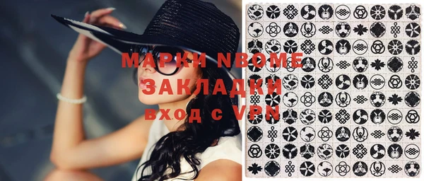 кокаин VHQ Баксан