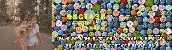 кокаин VHQ Баксан