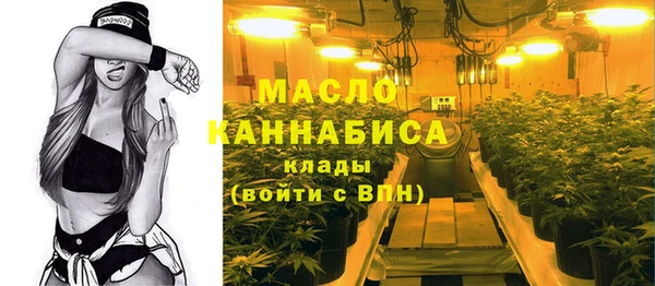 кокаин VHQ Баксан