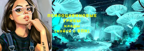 кокаин VHQ Баксан