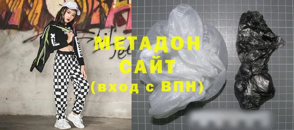 кокаин перу Балабаново