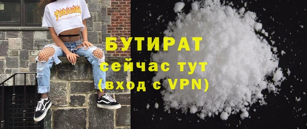 кокаин перу Балабаново