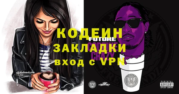 кокаин VHQ Баксан