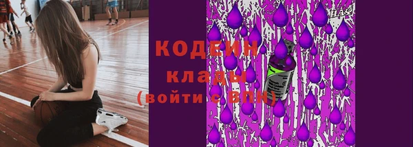 кокаин перу Балабаново