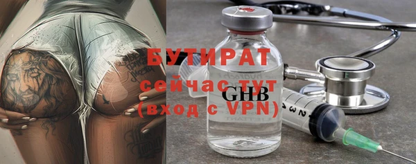 кокаин перу Балабаново