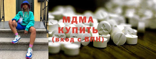 кокаин VHQ Баксан