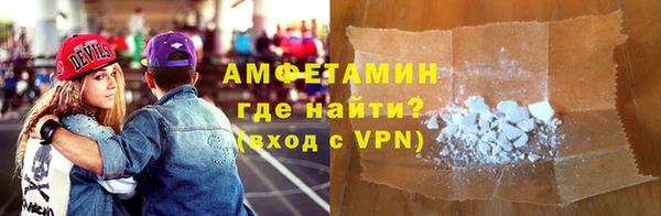 кокаин перу Балабаново