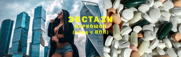 кокаин VHQ Баксан