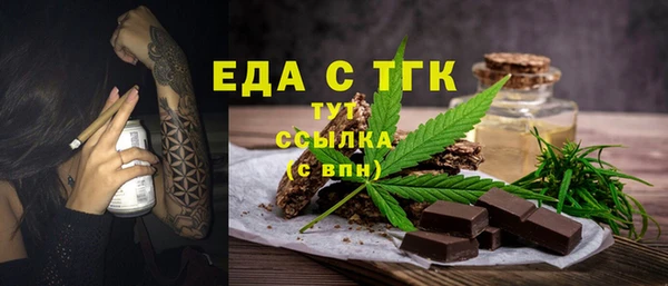 кокаин VHQ Баксан
