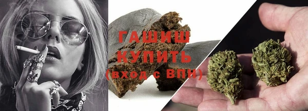 COCAINE Балахна