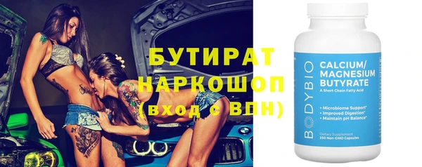 кокаин перу Балабаново