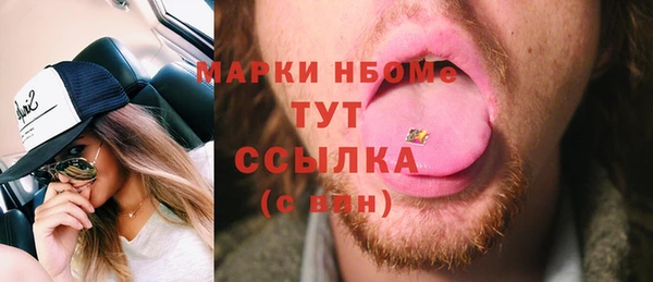 кокаин VHQ Баксан