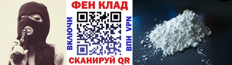 Первитин винт Вяземский