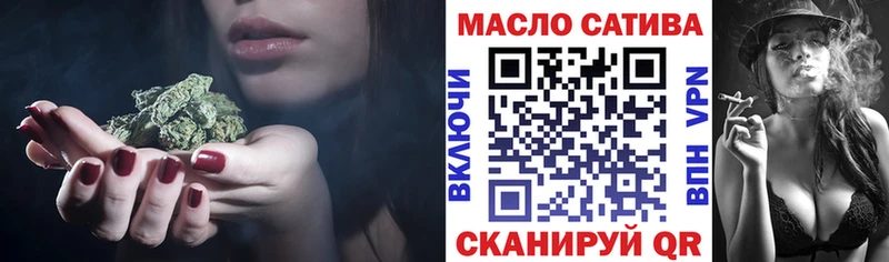где купить   Вяземский  Дистиллят ТГК Wax 